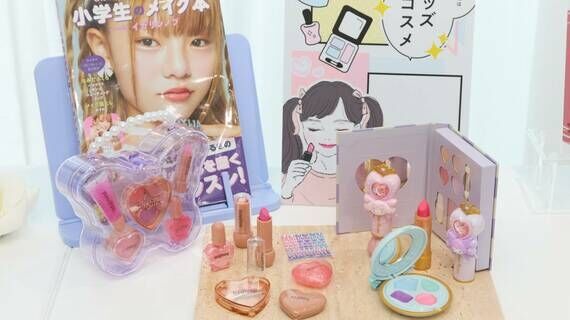 子どもに｢デパコスほしい｣と言われた親の"正答"　｢小学生には早い｣と怒る人に知ってほしいこと