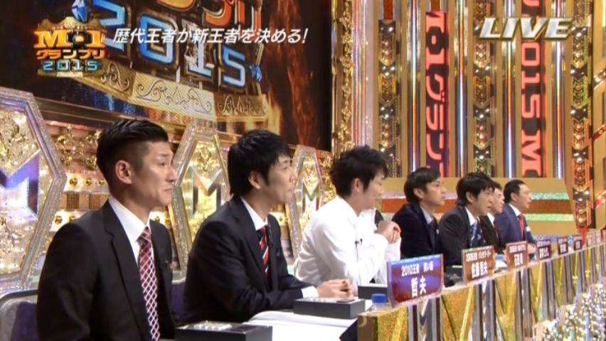 【M-1審査員】松本人志の代わりは誰なら納得？