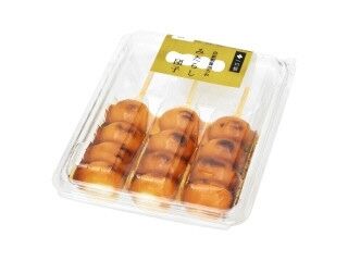 今時、嘘でしょ？って値段の物