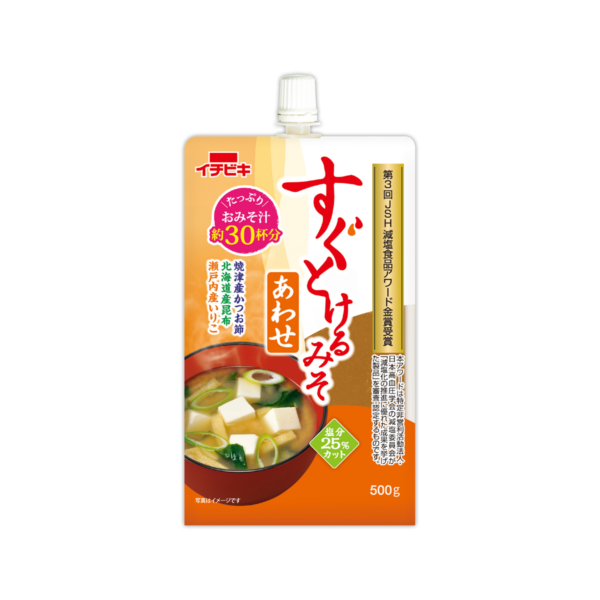 夏でもみそ汁作りますか？