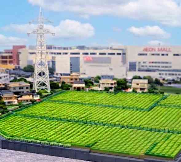 都会に行くことが疲れてきた