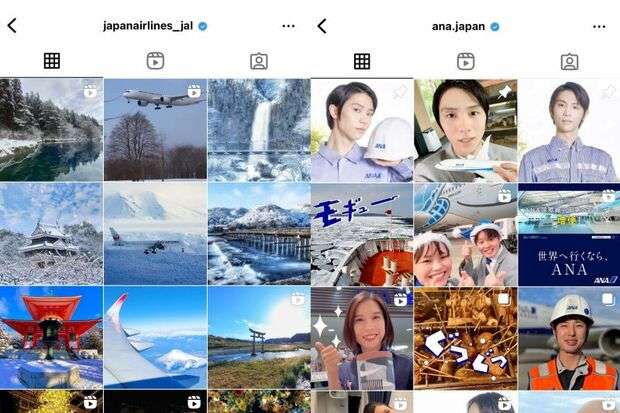 「JALの方が1万倍いい」羽生結弦のANAと大谷翔平のJAL、インスタ投稿の“差”にネット愕然