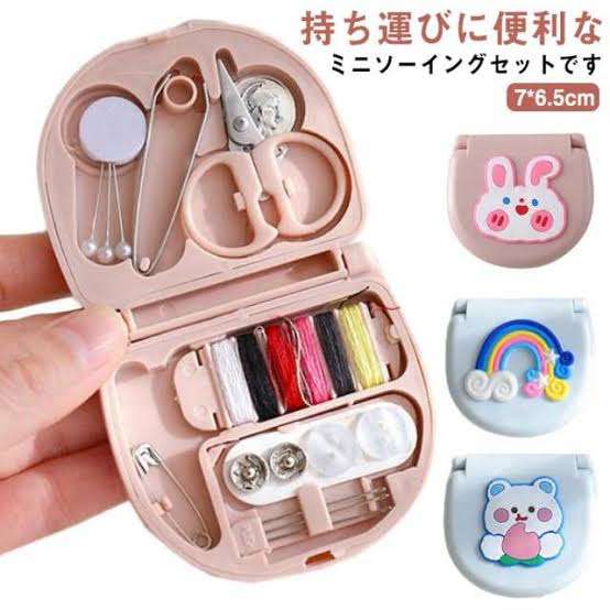 コレ持ってたら女子力高いってもの