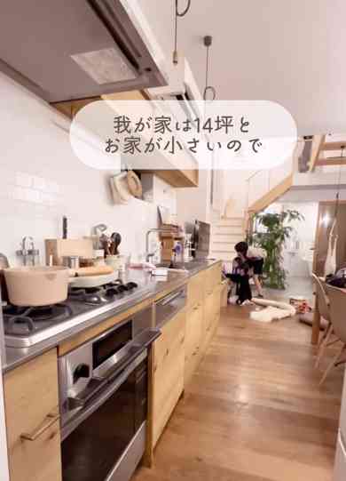 6人家族が住む14坪の“小さなお家”　遊びに来た息子の友達に「こんな事言われました」小学生の衝撃の一言が630万再生