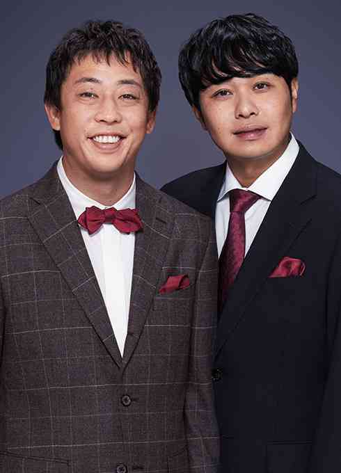 【芸人】さらば青春の光を語ろう！