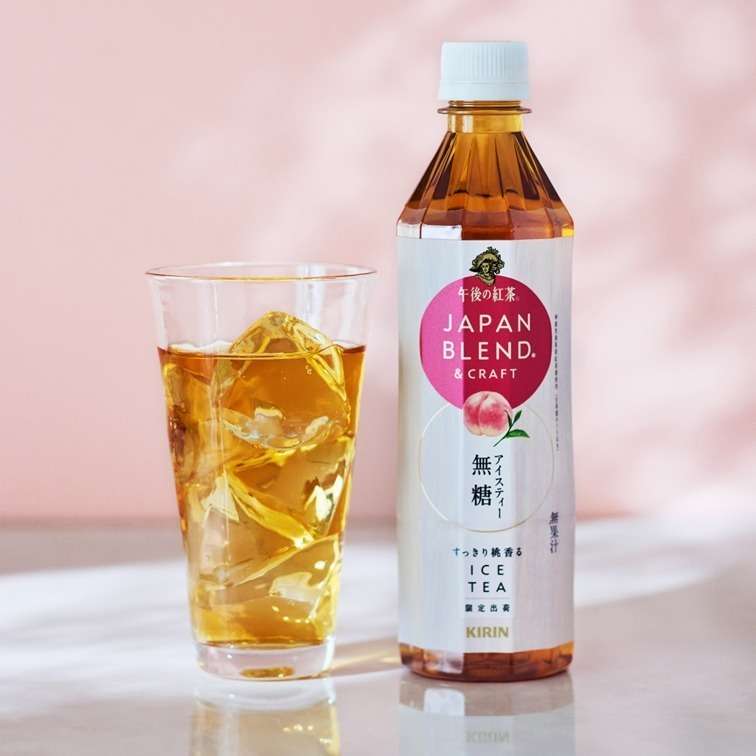【市販】最近飲んで美味しかった飲み物