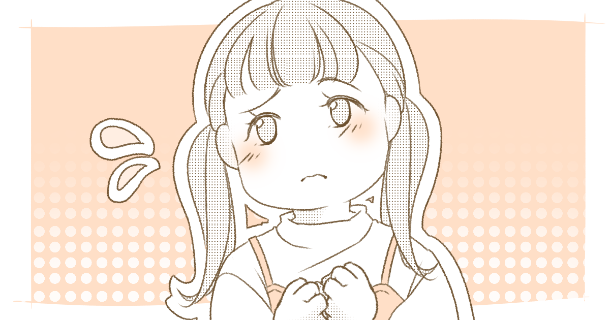 ＜保育園で寂しい思い＞子どものころ保育園で寂しかったと語るママ。自分の子は保育園に通わせる？
