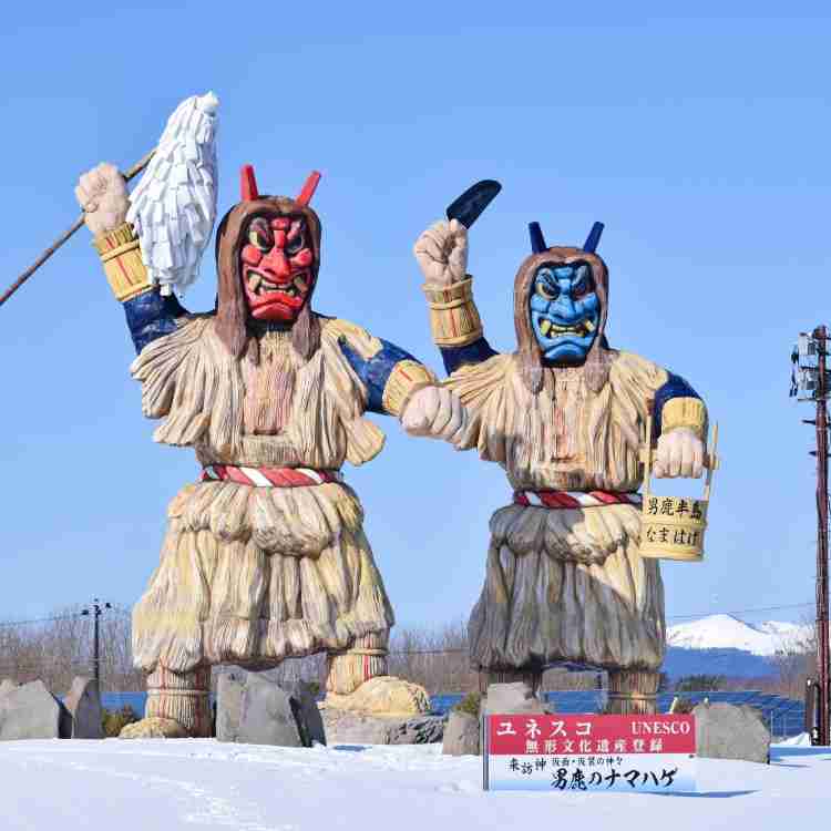 秋田県のオススメ