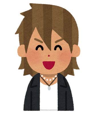 女性はダメ男が好き、と言われることへの違和感