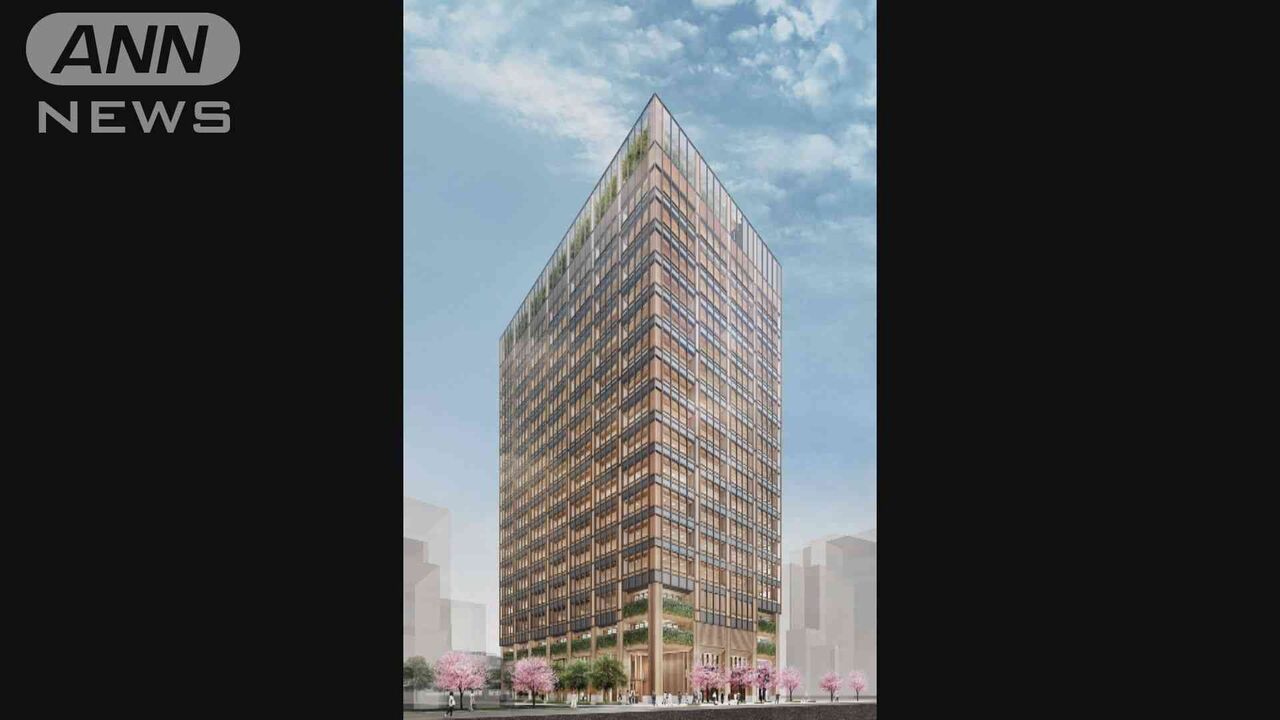 国内最高層の木造ビル建設始まる　地上18階建て高さ84m