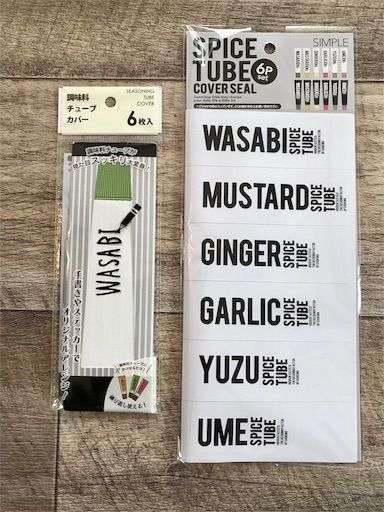 流行った時に「正気か？」と思ったこと・もの