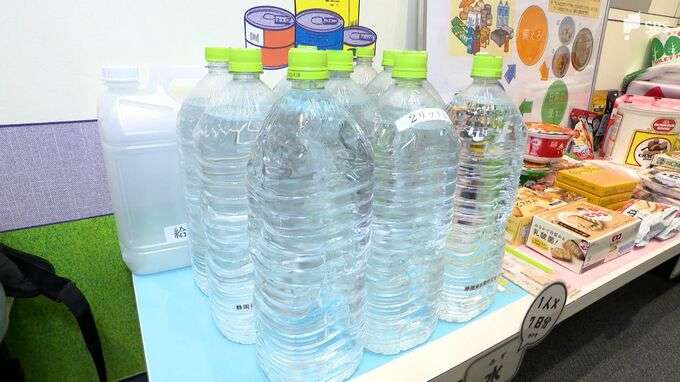 大切なのは「水」と「食料」トイレや衛生用品も…家庭での大地震への備え　何が必要？どのくらい必要？