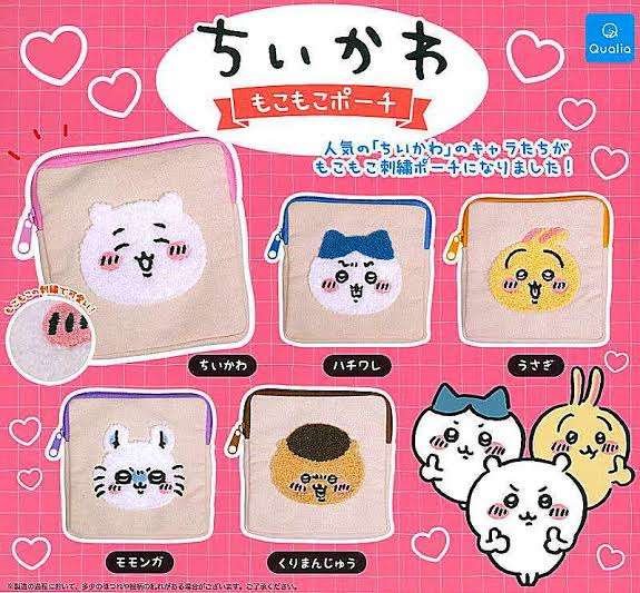 欲しいガチャガチャ