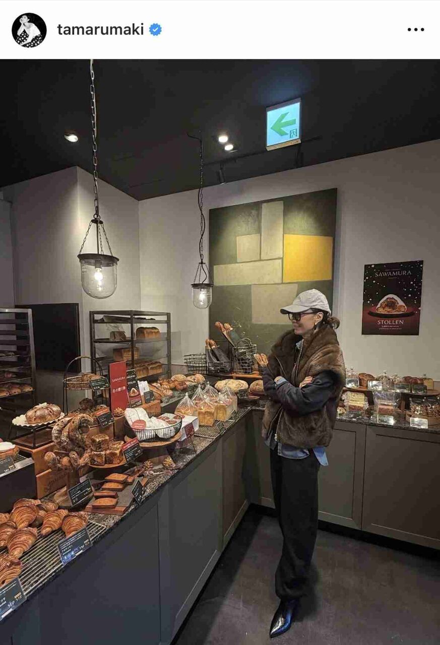 2児の母・田丸麻紀、「顔も洗わぬまま」朝コーヒーを買いに行く“寝起きコーデ”「起きたばかりでこれほど綺麗なんて!」