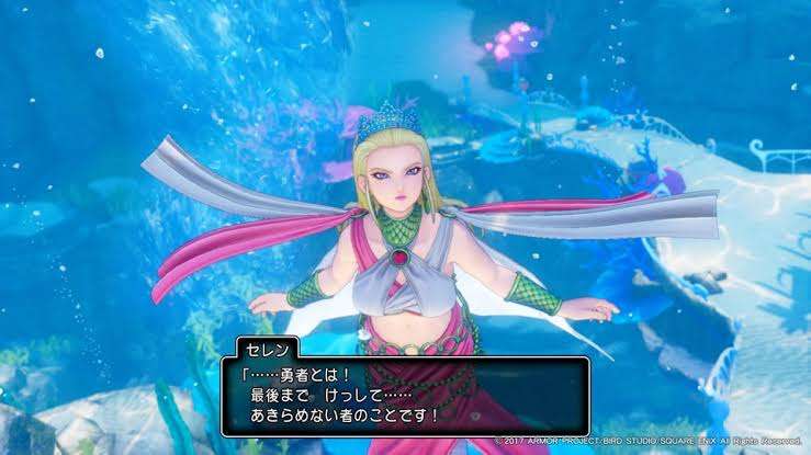 泣いてしまったゲームの場面