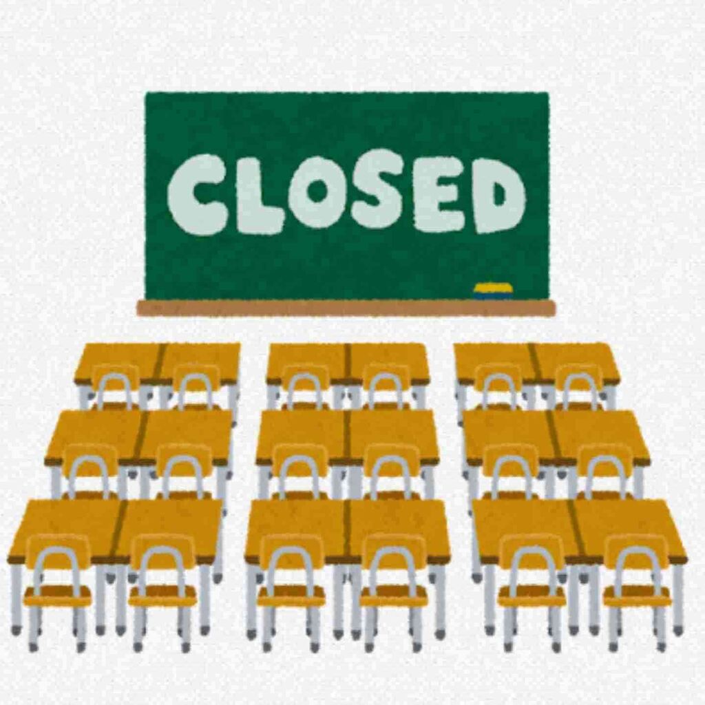 学級閉鎖中の方！