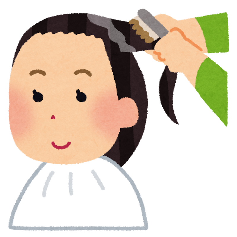 美容院からの予約時間変更依頼