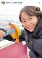 43歳になった榎本加奈子さん「スッピンが可愛すぎ」顔の何倍？！巨大甘鯛釣り上げ、気取らぬ姿