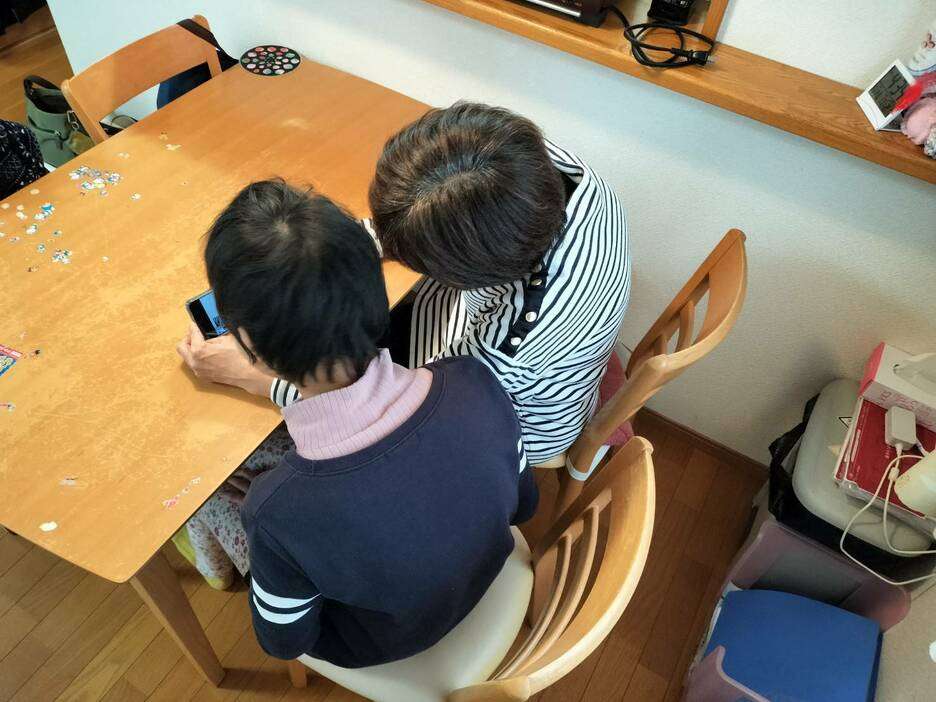 出生前診断で障害が判明〝命を選択する〟葛藤、出産を選んだ母　#令和の子　#令和の親