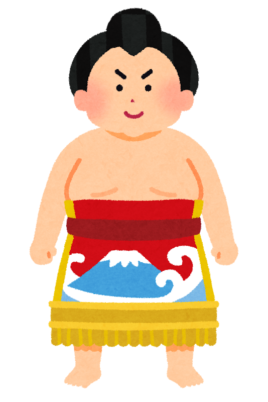 力士の名前を書いていくトピ
