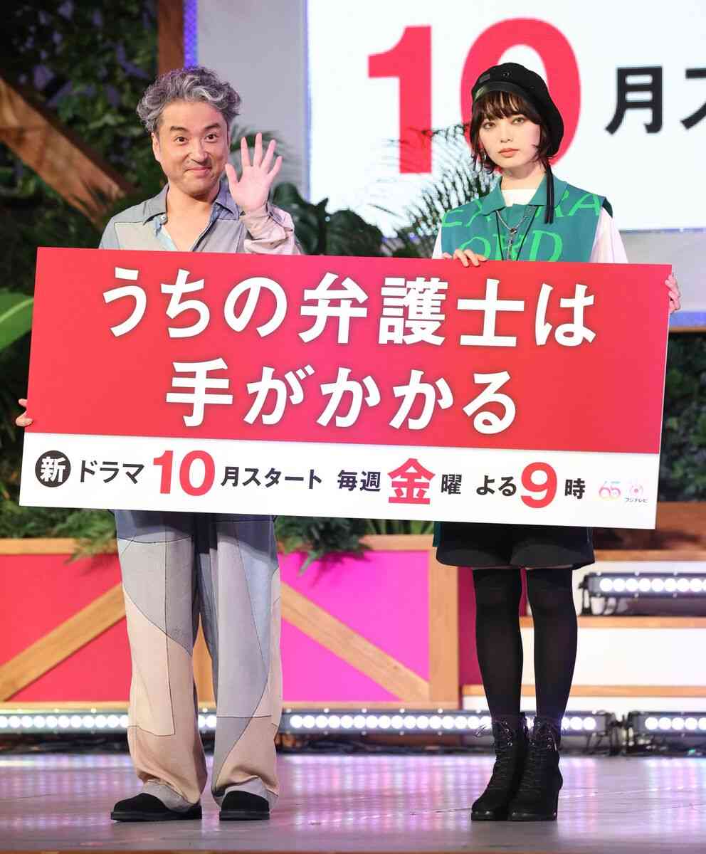 ムロツヨシ＆平手友梨奈、54年ぶり復活のフジ「金9」ドラマに意欲「いろんなロードショーと戦って…」