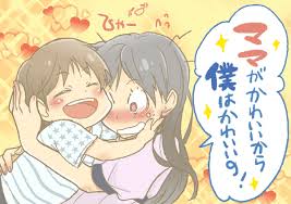 ダウンロード