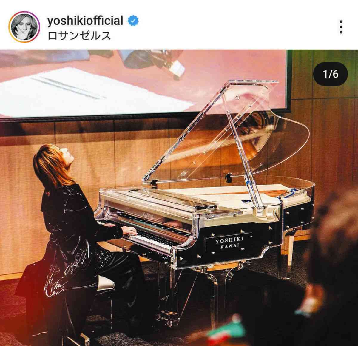 YOSHIKIがオークション出品した私物ピアノ、開始から1日半で衝撃価格に…ネット「やっぱ凄い」　収益は全額被災地に寄付