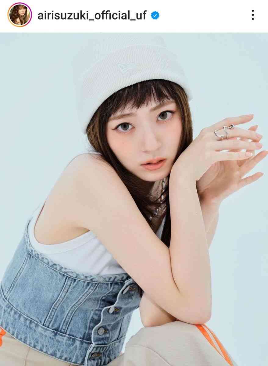 「え！別人」「同一人物か？」鈴木愛理の激変ぶりにファン騒然「どえらいこっちゃ」「顔面国宝」