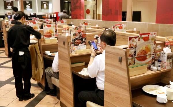 時代の変化を痛感したこと