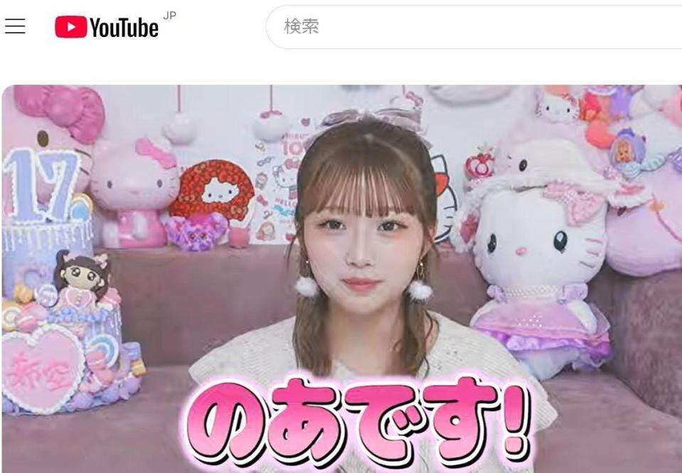 辻希美の17歳長女　数時間でインスタ30万、YouTube13万突破の破壊力　総フォロワー144万インフルエンサー爆誕