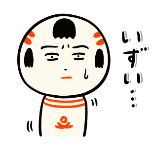 他の都道府県民は難しい方言