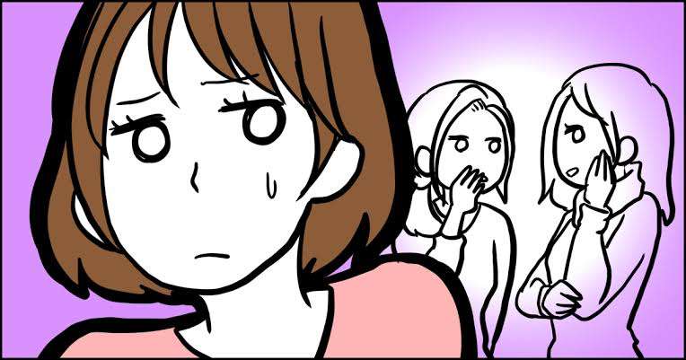 初対面で冷たくされるのはなぜか？