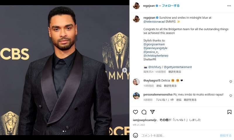 科学で明らかに　世界で最もハンサムな顔ベスト10が発表、1位はレジェ＝ジーン・ペイジ