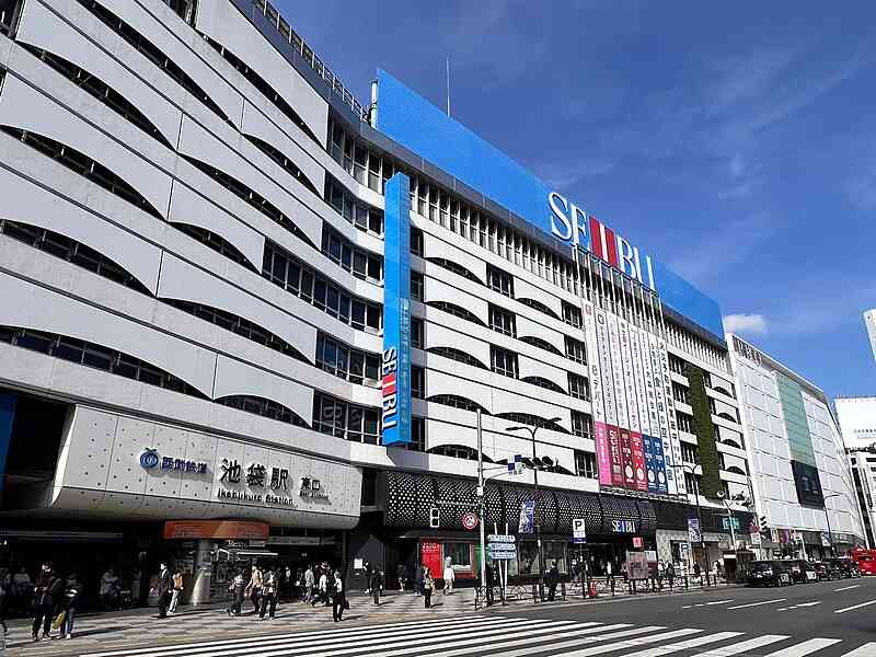 池袋を語ろう！！