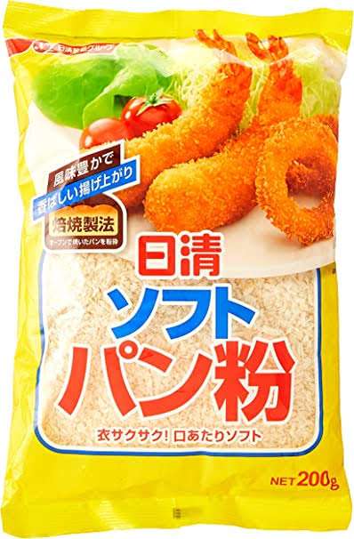 使いきりサイズや少量で販売してほしいものを挙げるトピ