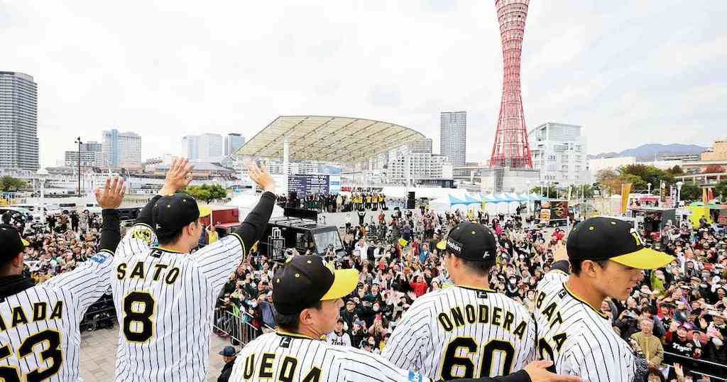 斎藤元彦・元兵庫県知事ら、背任容疑で兵庫県警に刑事告発 プロ野球優勝パレード“キックバック”疑惑