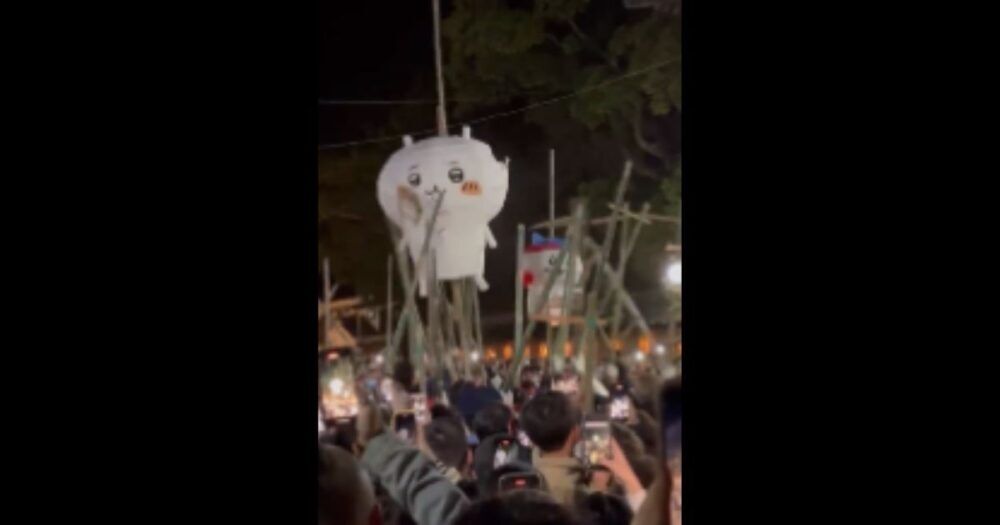 ちいかわのちょうちんがボコボコに…　姫路・魚吹八幡神社「ちょうちん練り」の衝撃映像に驚きの声