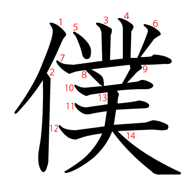 00