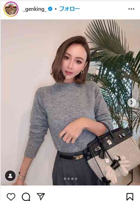 GENKING．「ギャル卒」宣言　60センチ断髪姿！　「別人みたい」「上品ですてき」と反響