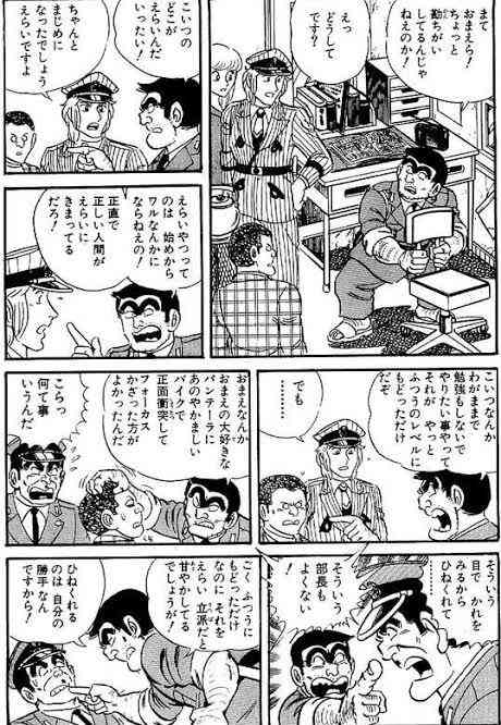正直ネットで見飽きたもの