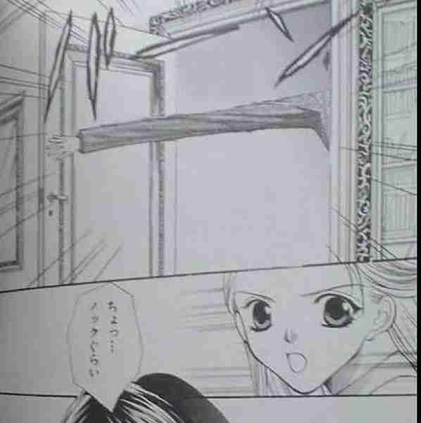 田舎暮しで地味にストレスがたまること