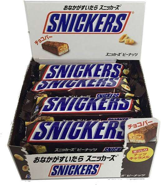 今までで1番甘いと思ったお菓子やスイーツ