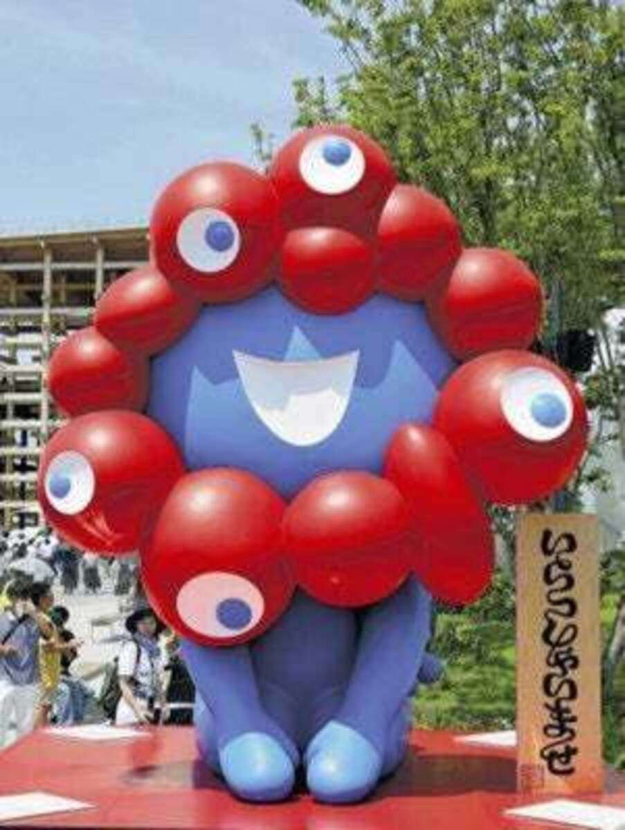 ミャクミャクと触れ合える施設、来年大阪市内に誕生…「ミャクミャク本人」が定期的に姿見せる予定