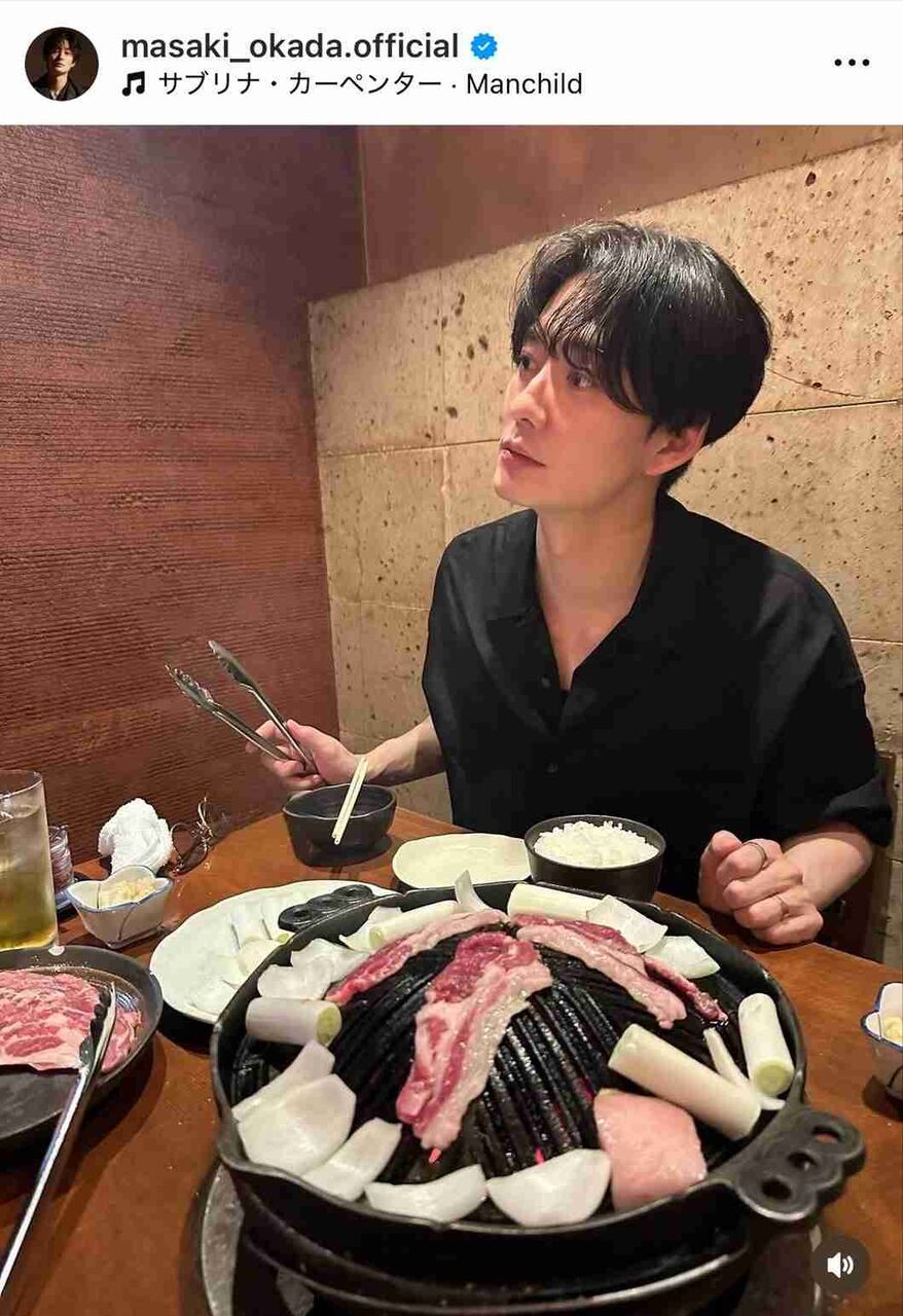 岡田将生、“プライベート感”満載のオフショットを大量投稿「撮影者充希ちゃんかなぁ」「奥様視点最高」「指輪が尊い」