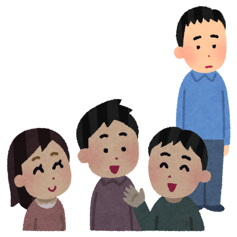 人間関係が原因での退職