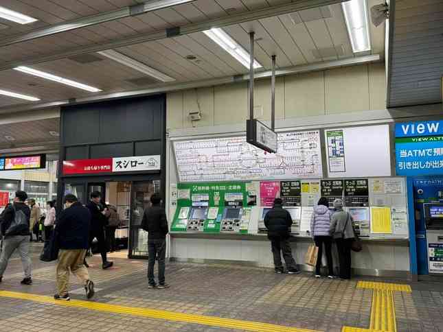 縮小する「みどりの窓口」、亀有では跡地に「スシロー」　空きスペース活用に知恵絞る