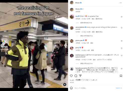 全米連続1位の米ラッパー、日本滞在も“通行人素通り”にしょんぼり「俺は有名じゃないんだな」　頭抱える姿にファン「まあ、肩を落とすなって」