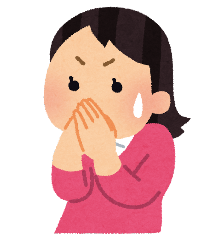 最近知って驚いたこと