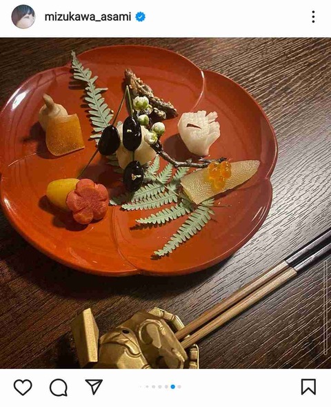 安藤サクラ　交際半年で結婚前から柄本佑の実家で同居していた「産前産後もずっと向こうの実家でした」