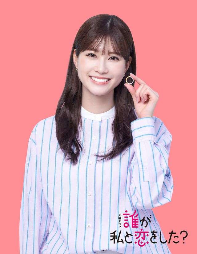 生見愛瑠、4月期TBS火曜ドラマで主演　指輪巡るラブコメで記憶喪失の女性に